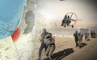 صورة تعبيرية لخريطة فلسطين وغزة وعملية الطوفان