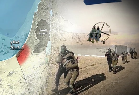 صورة تعبيرية لخريطة فلسطين وغزة وعملية الطوفان